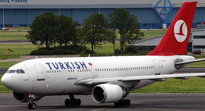 هواپیمایی ترکیش ترکیه